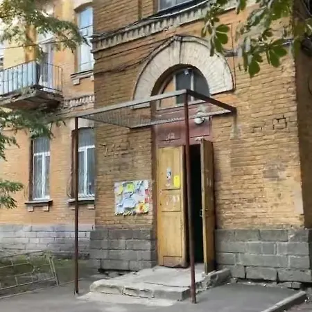 Ostello Vorobey